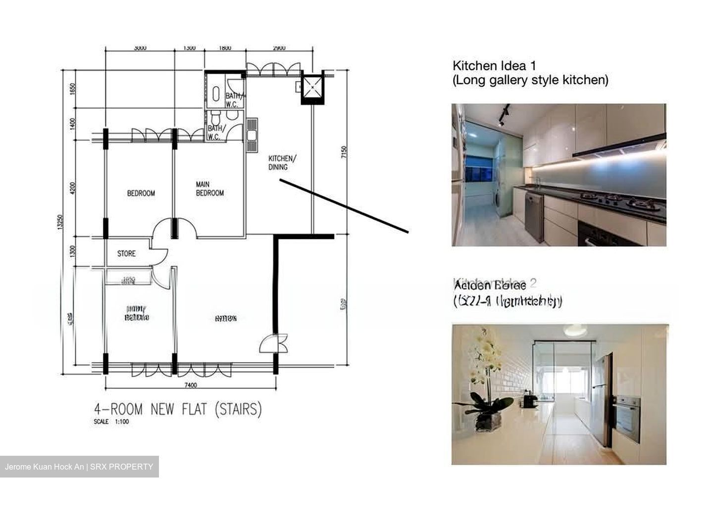 Blk 11 Eunos Crescent (Geylang), HDB 4 Rooms #575409781